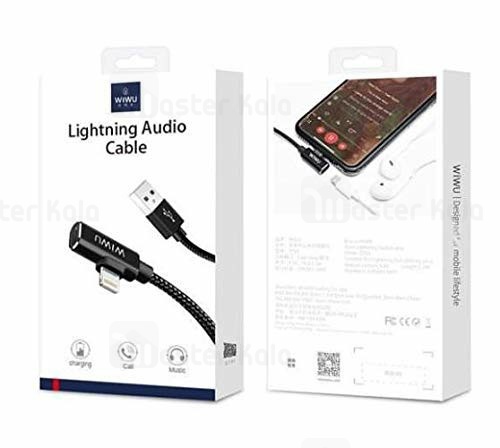 کابل تبدیل لایتنینگ اتصال همزمان هندزفری و شارژر WiWU ST01 Lightning Audio 2 in 1