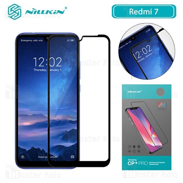 محافظ صفحه شیشه ای تمام صفحه تمام چسب نیلکین Xiaomi Redmi 7 Nillkin CP+ Pro