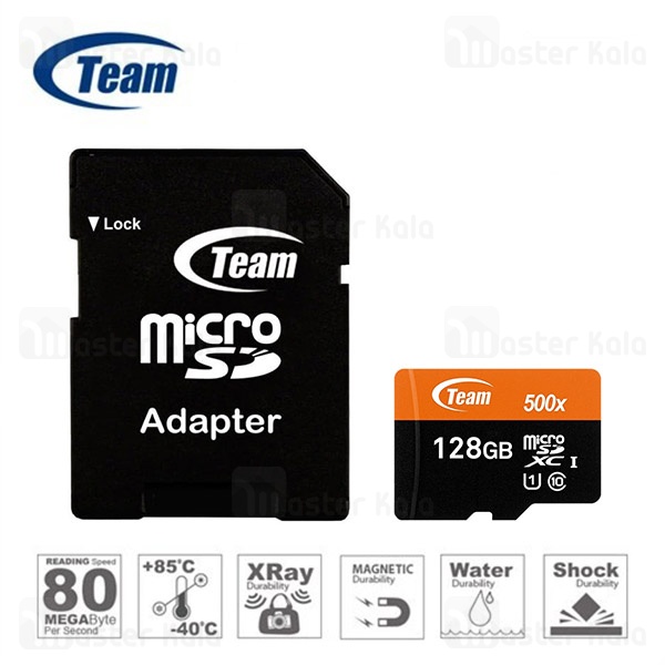 کارت حافظه TeamGruop 600x U80MBs UHS-I 128GB
