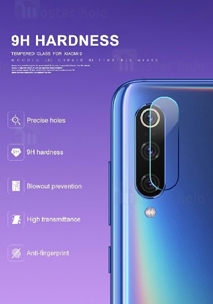 پک دوتایی محافظ لنز دوربین شیشه ای بیسوس Xiaomi Mi 9 Baseus Lens Glass