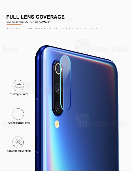 پک دوتایی محافظ لنز دوربین شیشه ای بیسوس Xiaomi Mi 9 Baseus Lens Glass