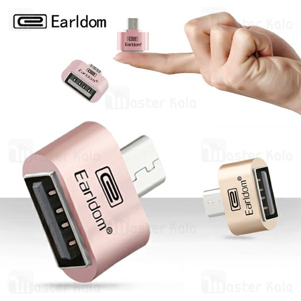 تبدیل USB به Micro USB ارلدام Earldom ET-OT01 Multifunctional OTG Adapter