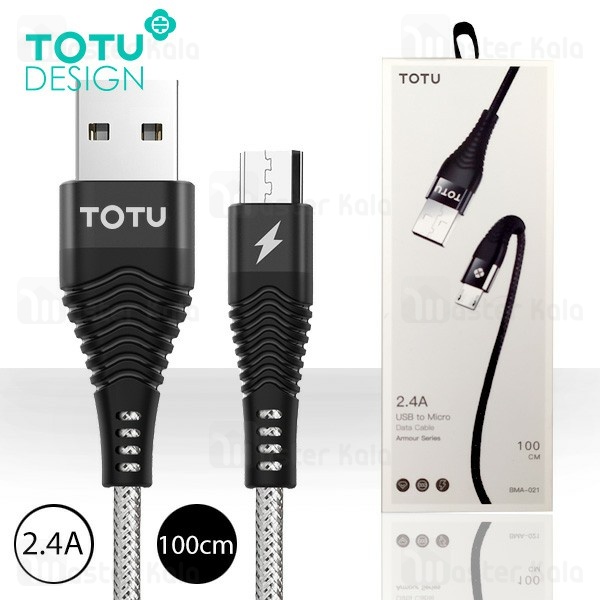 کابل میکرو یو اس بی توتو TOTU BMA-021 Armour با توان 2.4 آمپر و طول 1 متر