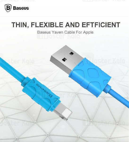 کابل آیفونی Baseus Yaven Lightning Cable For Apple 1M 2A