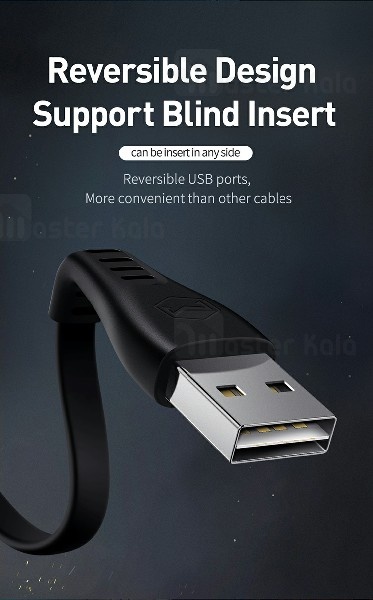 کابل تایپ سی Mcdodo CA-643 Type-C QC3.0 Data Cable 1.8M