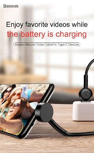 کابل Type C موکسوم Moxom MX-CB01 Stand Cable با توان 2.4 آمپر