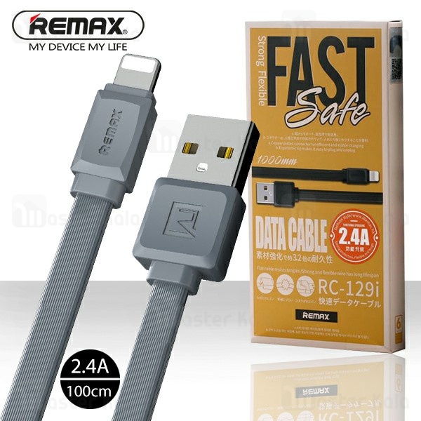 کابل لایتنینگ ریمکس Remax RC-129i Data Cable توان 2.4 آمپر و طول 1 متر
