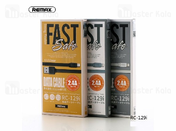 کابل لایتنینگ ریمکس Remax RC-129i Data Cable توان 2.4 آمپر و طول 1 متر