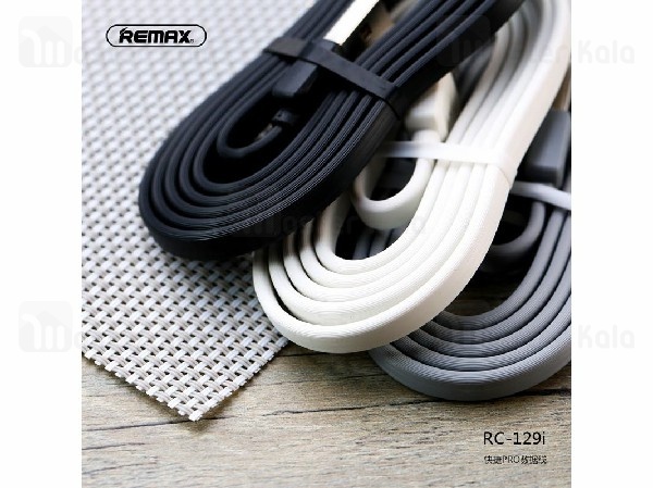 کابل لایتنینگ ریمکس Remax RC-129i Data Cable توان 2.4 آمپر و طول 1 متر