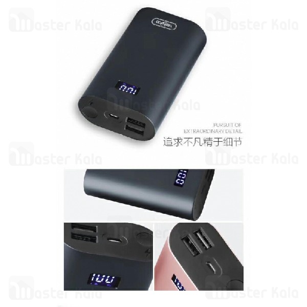 پاوربانک Tranyoo F4 Digital Display Power Bank 10000mAh 2.1A