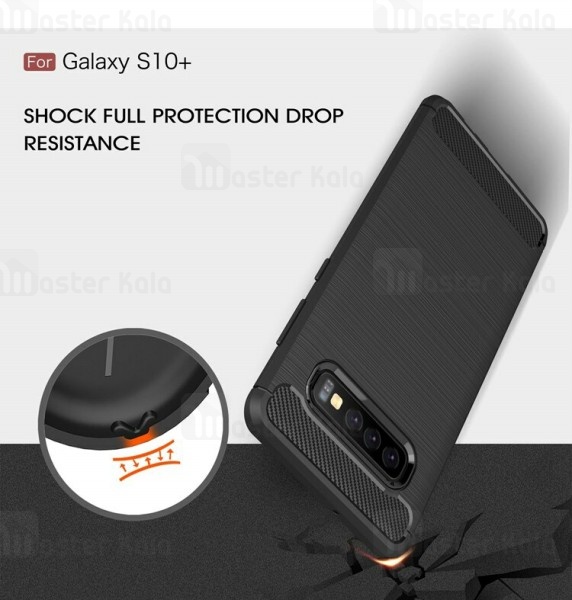 قاب Samsung Galaxy S10 Plus Fiber Carbon Rugged Armor Case