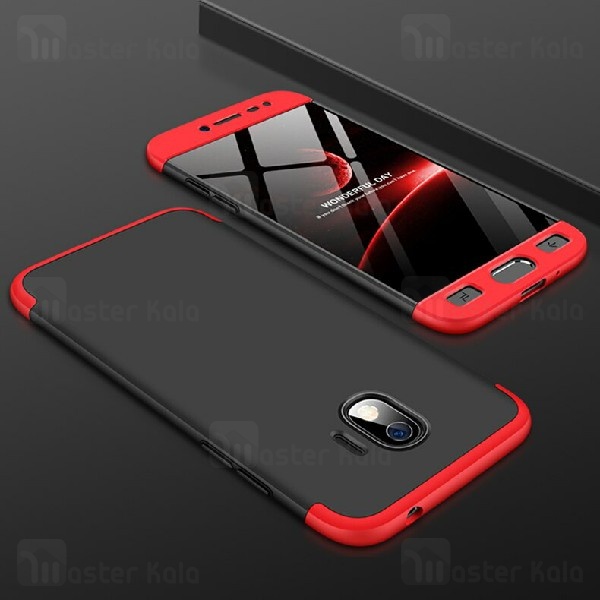 قاب 360 درجه هواوی Samsung Galaxy J2 Pro 2018 / Grand Prime Pro GKK 360 Full Case