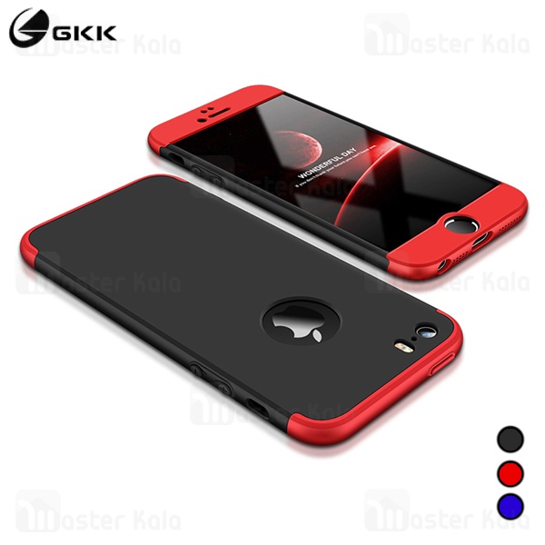 قاب 360 درجه اپل آیفون Apple iPhone 5 / 5s / SE GKK 360 Full Case