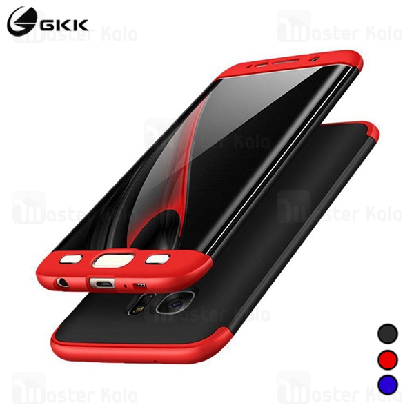 قاب 360 درجه سامسونگ Samsung Galaxy S6 Edge GKK 360 Full Case