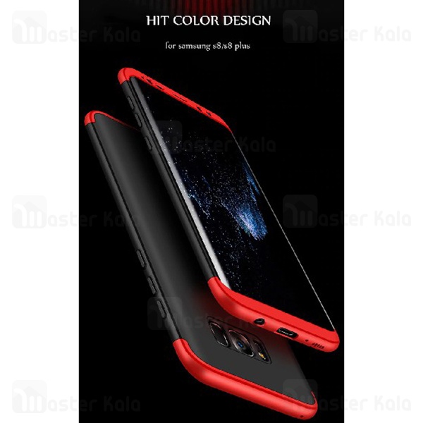 قاب 360 درجه سامسونگ Samsung Galaxy S6 Edge GKK 360 Full Case