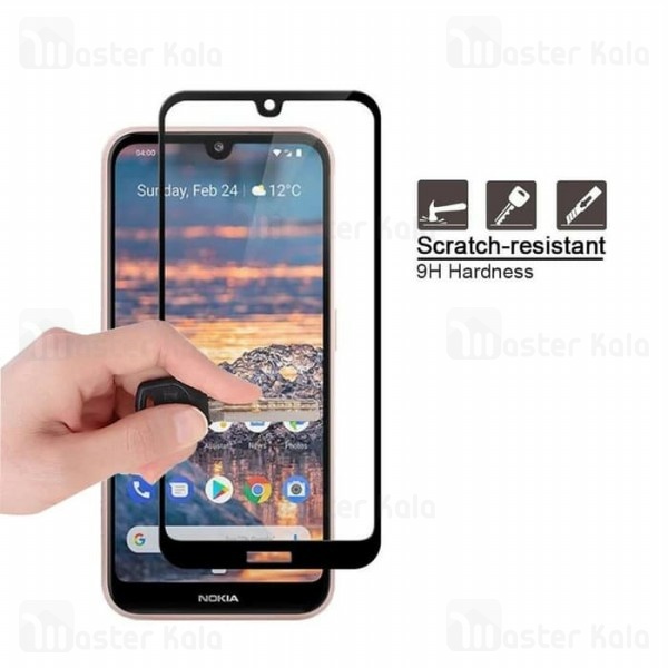 محافظ صفحه شیشه ای تمام صفحه تمام چسب نوکیا Nokia 3.2 9D Glass