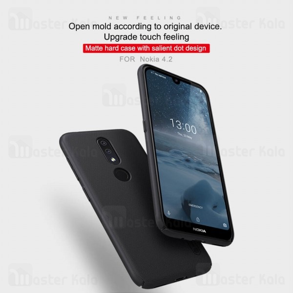 قاب محافظ نیلکین نوکیا Nokia 4.2 Nillkin Frosted Shield