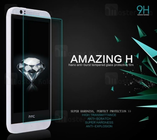 گلس نیلکین HTC Desire 510 Nillkin H Glass