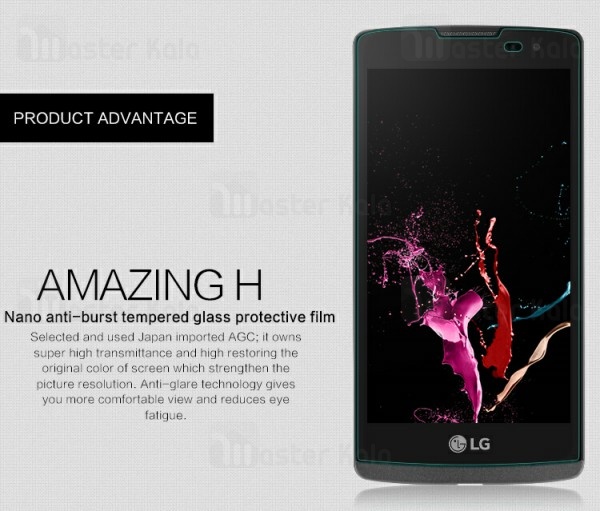 گلس نیلکین LG Leon H324 Nillkin H Glass