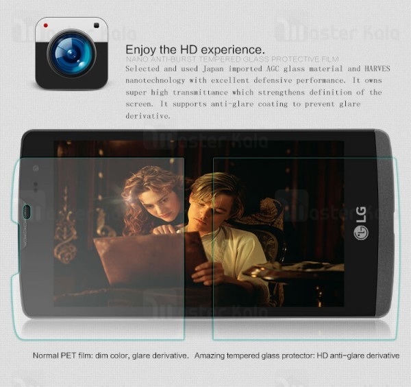 گلس نیلکین LG Leon H324 Nillkin H Glass