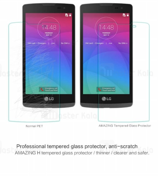 گلس نیلکین LG Leon H324 Nillkin H Glass