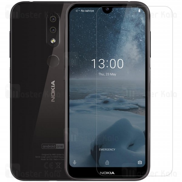 محافظ صفحه نمایش شیشه ای نیلکین نوکیا Nokia 4.2 Nillkin H Glass