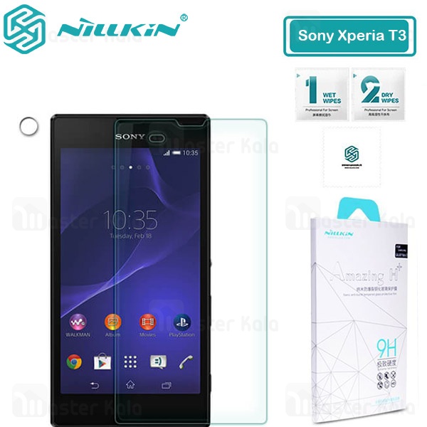 گلس نیلکین Sony Xperia T3 / M50 Nillkin H Plus Glass