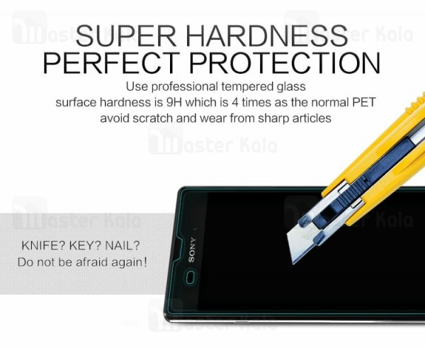 گلس نیلکین سونی Sony Xperia T3 / M50 Nillkin H Plus Glass