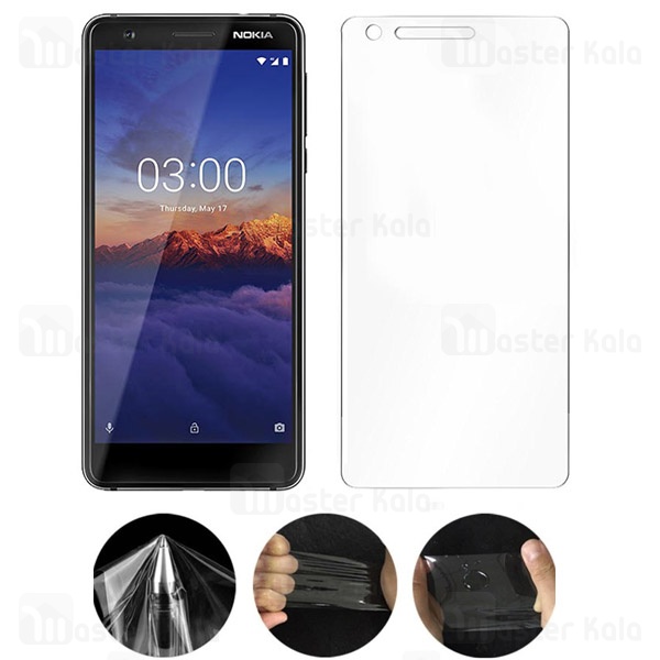 محافظ نانو تمام صفحه نوکیا Nokia 3.1 2018 TPU Full Screen Protector