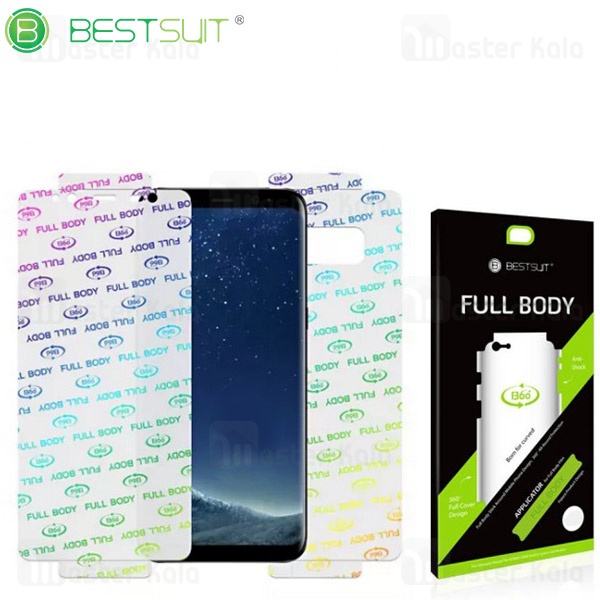 محافظ نانو 360 درجه Full Body مارک BestSuit مناسب Samsung Galaxy Note 8