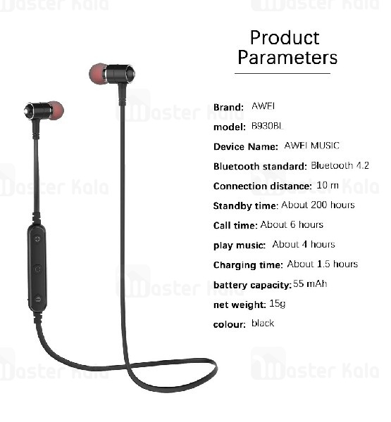 هندزفری بلوتوث اوی AWEI B930bl Wireless Earphone طراحی مگنتی