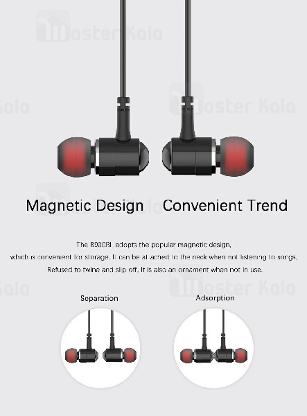 هندزفری بلوتوث اوی AWEI B930bl Wireless Earphone طراحی مگنتی