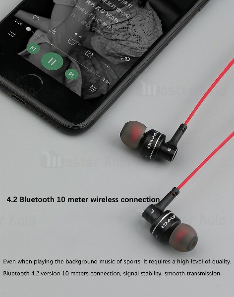 هندزفری بلوتوث اوی AWEI B990bl Wireless Earphone طراحی گردنی