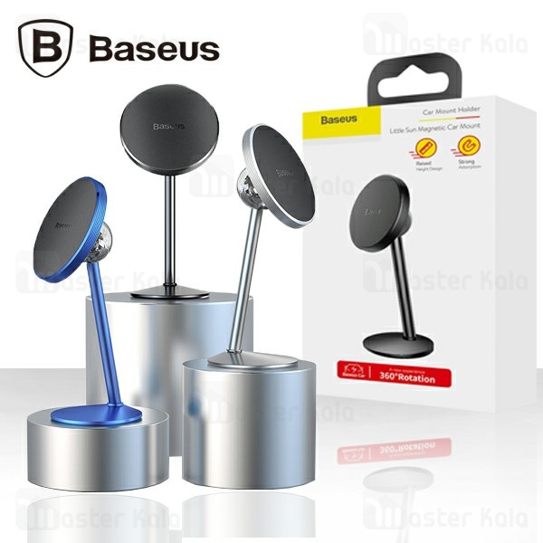 پایه نگهدارنده آهنربایی موبایل بیسوس Baseus Little Sun Magnetic SUTY-01