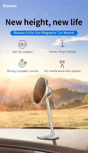پایه نگهدارنده آهنربایی موبایل بیسوس Baseus Little Sun Magnetic SUTY-01