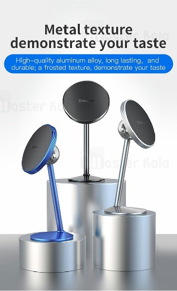 پایه نگهدارنده آهنربایی موبایل بیسوس Baseus Little Sun Magnetic SUTY-01