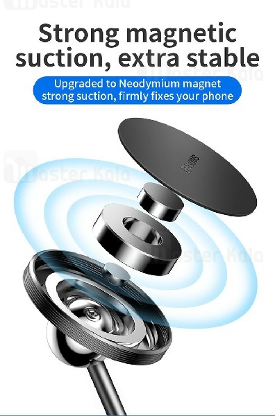 پایه نگهدارنده آهنربایی موبایل بیسوس Baseus Little Sun Magnetic SUTY-01