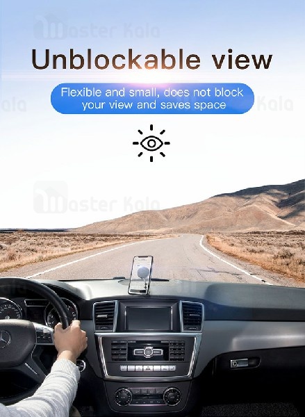 پایه نگهدارنده آهنربایی موبایل بیسوس Baseus Little Sun Magnetic SUTY-01