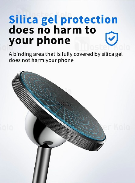 پایه نگهدارنده آهنربایی موبایل بیسوس Baseus Little Sun Magnetic SUTY-01