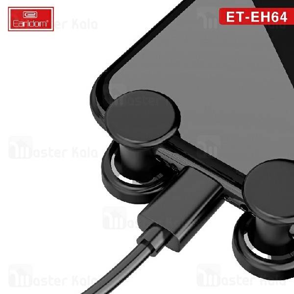 پایه نگهدارنده و هولدر ارلدام Earldom ET-EH64 Car Holder