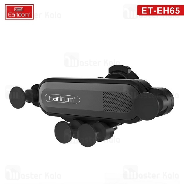 پایه نگهدارنده و هولدر ارلدام Earldom ET-EH65 Car Holder