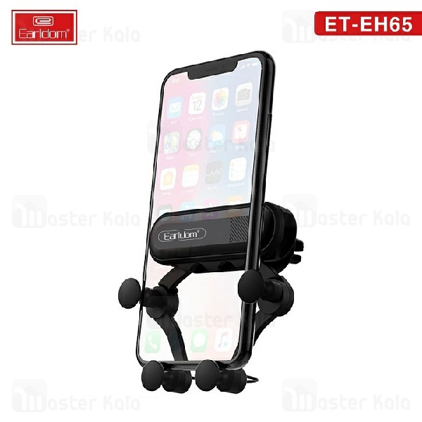 پایه نگهدارنده و هولدر ارلدام Earldom ET-EH65 Car Holder