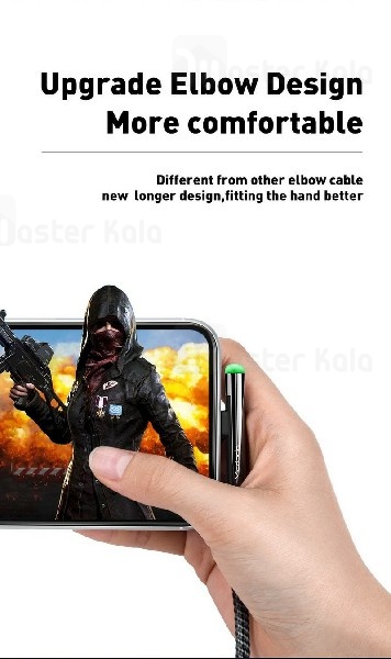 کابل آیفونی Mcdodo CA-627 Lightning Cable USB For iP 2.4A 1.2m