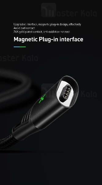 کابل لایتنینگ مک دودو Mcdodo CA-631 Data Cable توان 3 آمپر و طراحی مگنتی