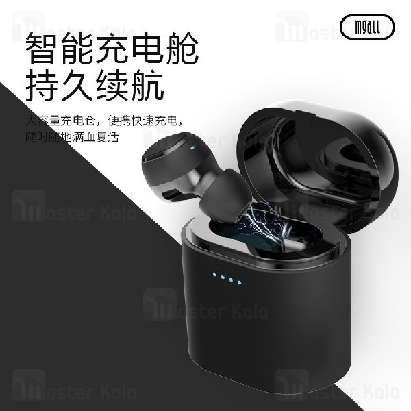 هندزفری بلوتوث Mgall ME-T9 Wireless Mini Earphone