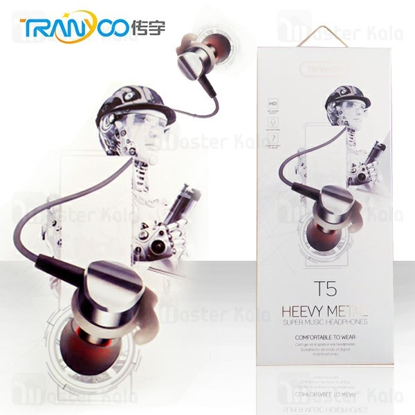 هندزفری سیمی ترانیو Tranyoo T5 Heevy Metal Super Music Earphone