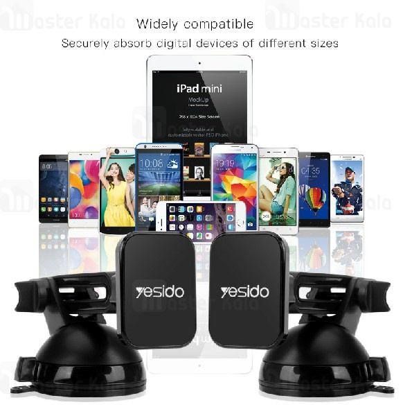 هولدر یسیدو Yesido C39 Magnetic Car Holder