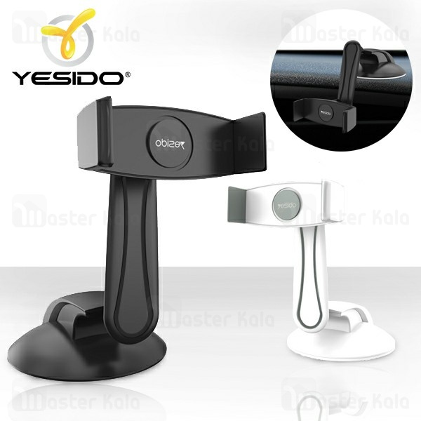 پایه نگهدارنده موبایل یسیدو Yesido C43 Smart Car Holder