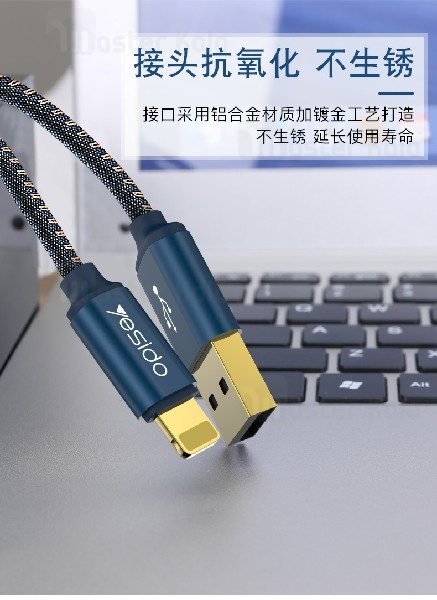 کابل آیفونی Yesido CA33 Lightning Data Cable 2.4A 1.2M