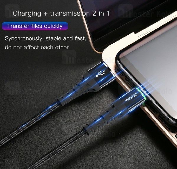 کابل آیفونی Yesido CA35 Lightning Data Cable 2.4A 1.2M